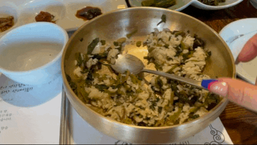  문경 송내촌산나물밥 자연의 맛