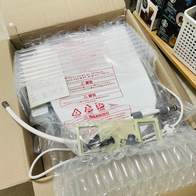  직수 블루밍 방수비데 쉽고 빠르게 셀프 설치 필터없는 IPX-X623A