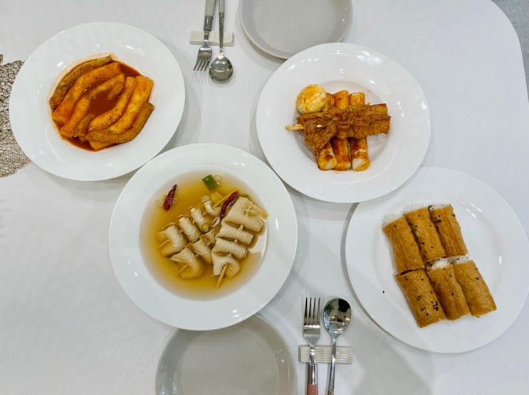  영통구 떡볶이 맛집 봉구가래떡볶이 영통점 망포동 떡볶이 추천
