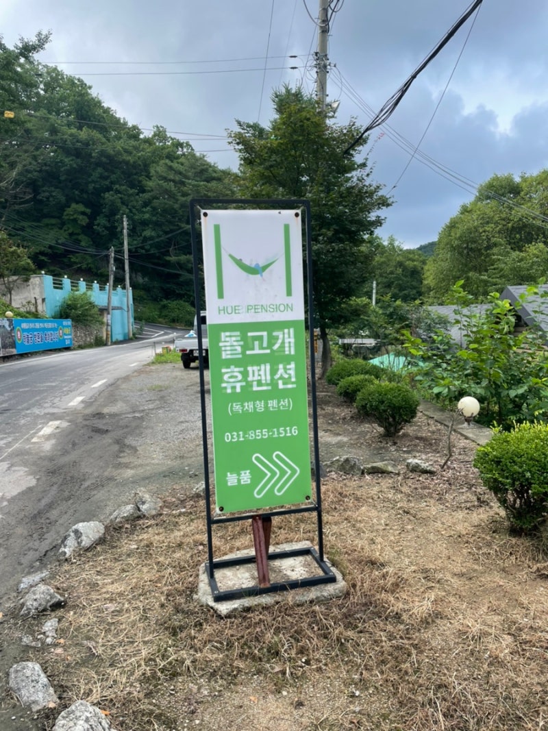 사진 8