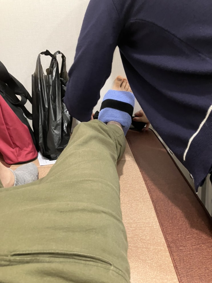 발목을 접질리다 발목을 접질리다