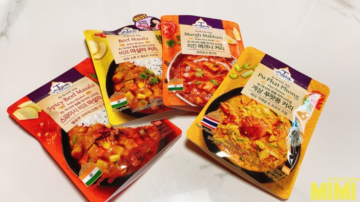  내돈내산 전지현카레, 티아시아 커리로 카레 맛있게 만들기