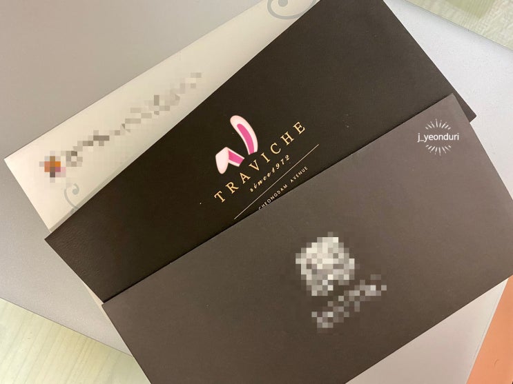[웨딩밴드]트라비체 청담 애비뉴점 계약후기