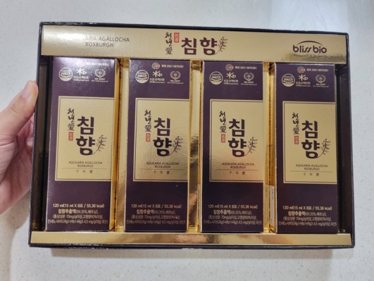  천년애침향 / 명절선물 추천!
