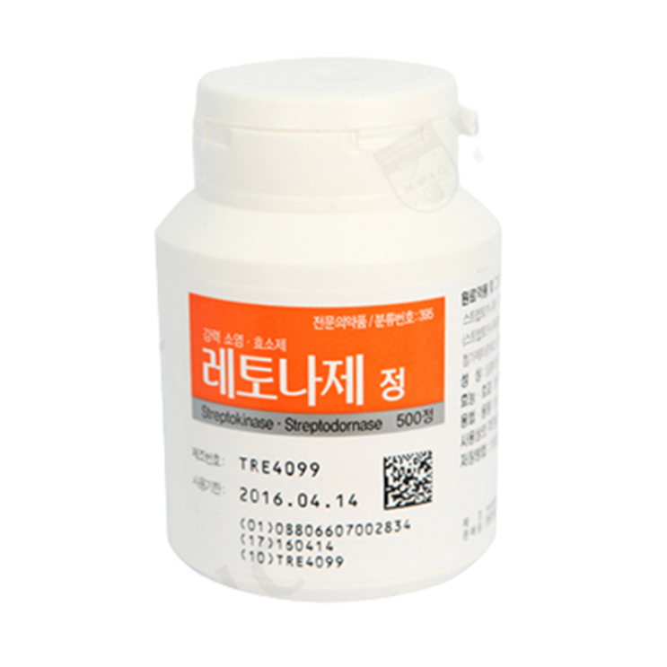 레토나제정, 꼭 알아야할 내용들(효능/복용법/부작용/주의사항) 레토나제정, 꼭 알아야할 내용들(효능/복용법/부작용/주의사항)