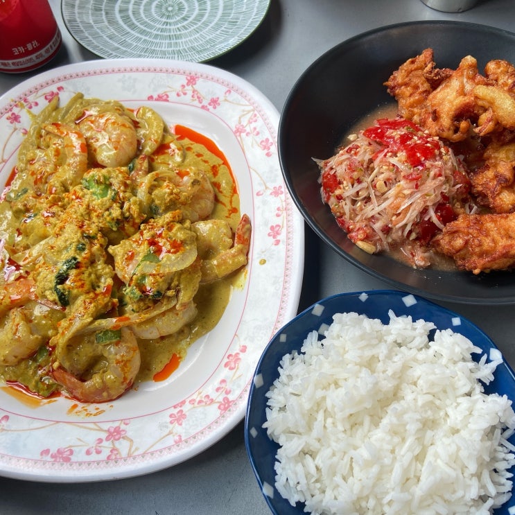 이태원 태국 음식점 카오산 꿍팟퐁커리 쏨땀 치킨 냠