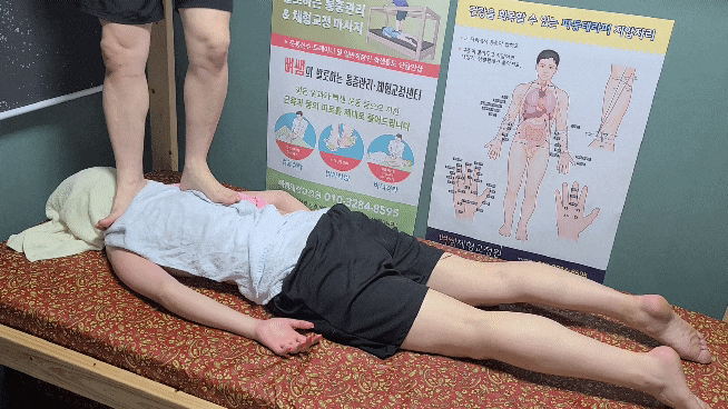 [골선체형교정원] 발로 하는 마사지?! 아플수록 힐링되는 수원체형교정 4
