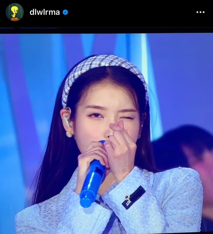  귀요미 아이유 인스타로 보는 패션 코디 옷 Feat 구찌 가방