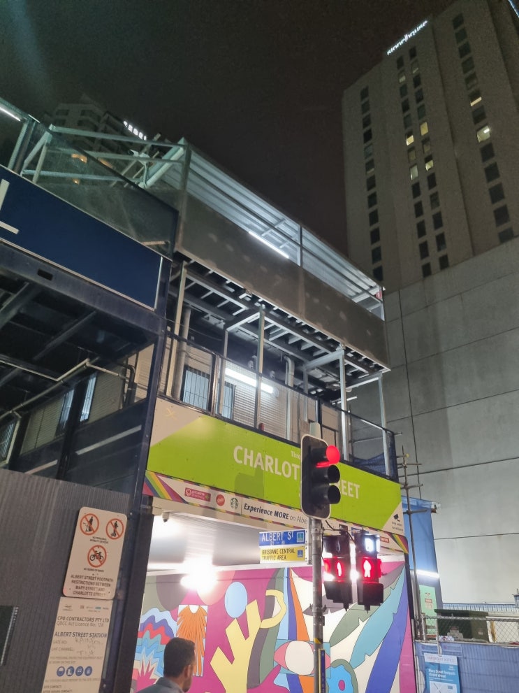 호주 밤문화 호주클럽