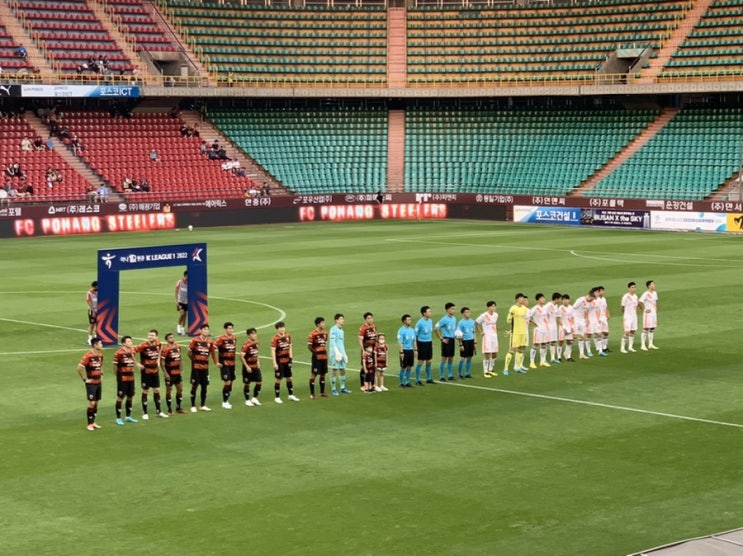 강원FC <b>폭염경보</b>와 함께한 2:1 승리 <b>경기</b> 직관 후기... 