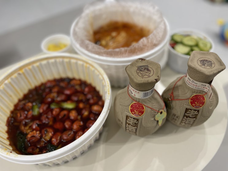  중독성 쩌는 마라의 매력에 빠진 요즘
