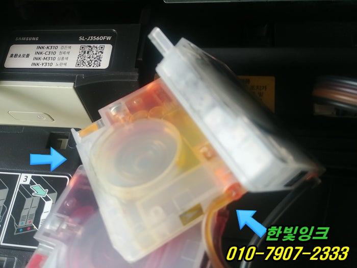 인천 서구 원당동 무한잉크 SL-j3560 프린터수리 소모품시스템문제 공급시스템에 문제가 있습니다.점검 인천 서구 원당동 무한잉크 SL-j3560 프린터수리 소모품시스템문제 공급시스템에 문제가 있습니다.점검