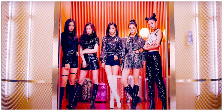  걸크러쉬 노래 있지 스니커즈(ITZY Sneakers) 가사 mbti 프로필