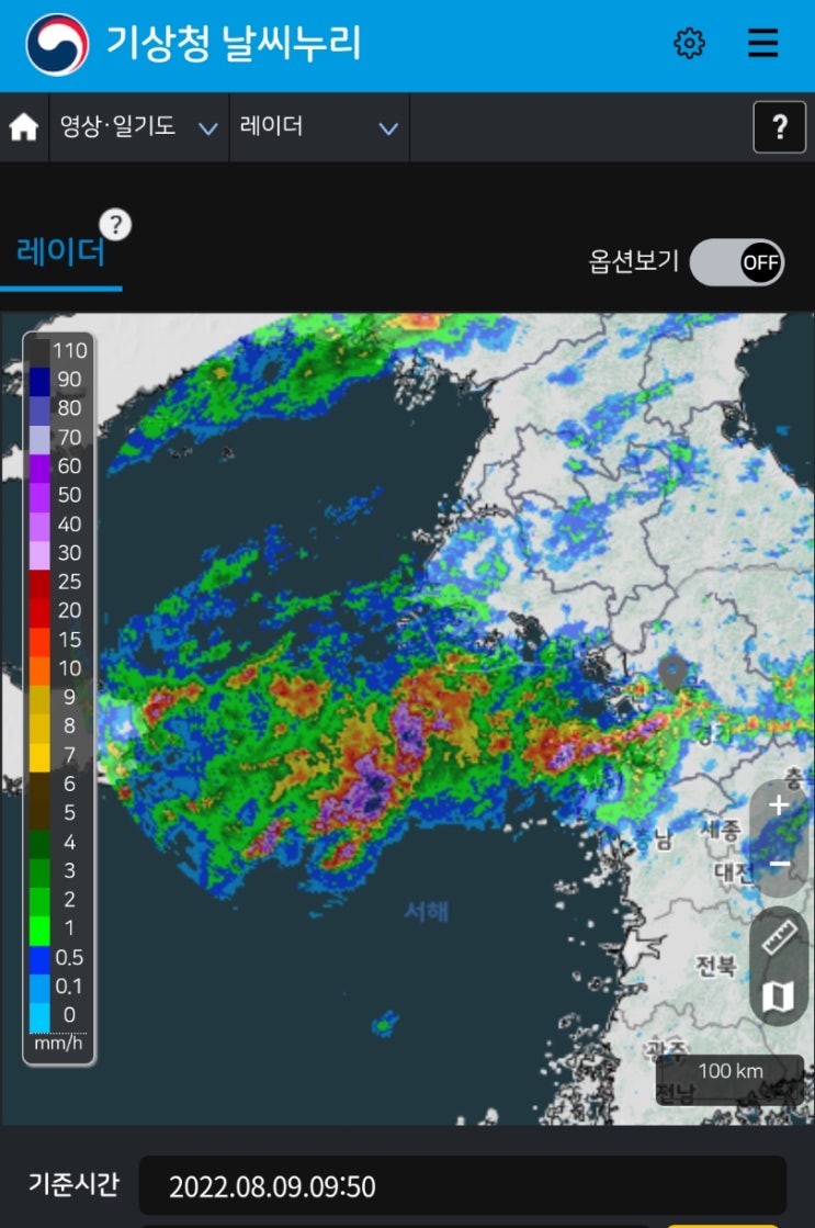 비 진짜로 더 올 예정인가 ㅜㅜㅠ 기상청 날씨누리 보면 대형 비구름 다가오는 중...