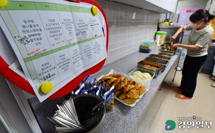치솟는 물가… 함께 '허리띠 졸라맨' 돌봄아동들 치솟는 물가… 함께 '허리띠 졸라맨' 돌봄아동들