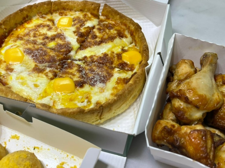  굽네치킨 기프티콘선물 굽네피자 치밥후기