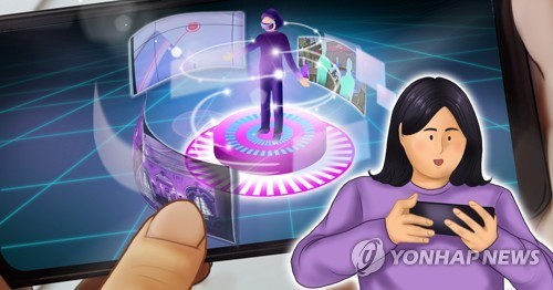  "中메타버스 시장, 2025년 10배로…비즈니스 기회 창출 기대"