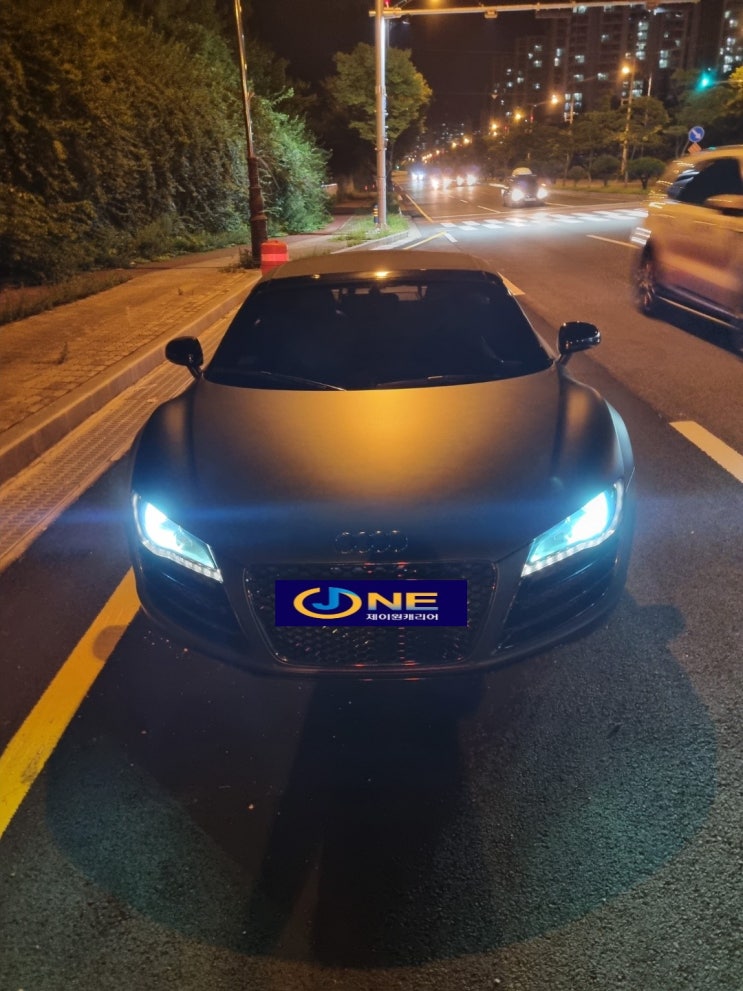  아우디 R8 [제이원캐리어]