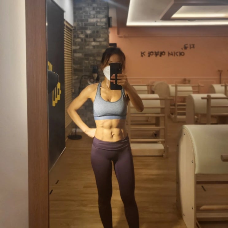  바디챌린지 도전 중