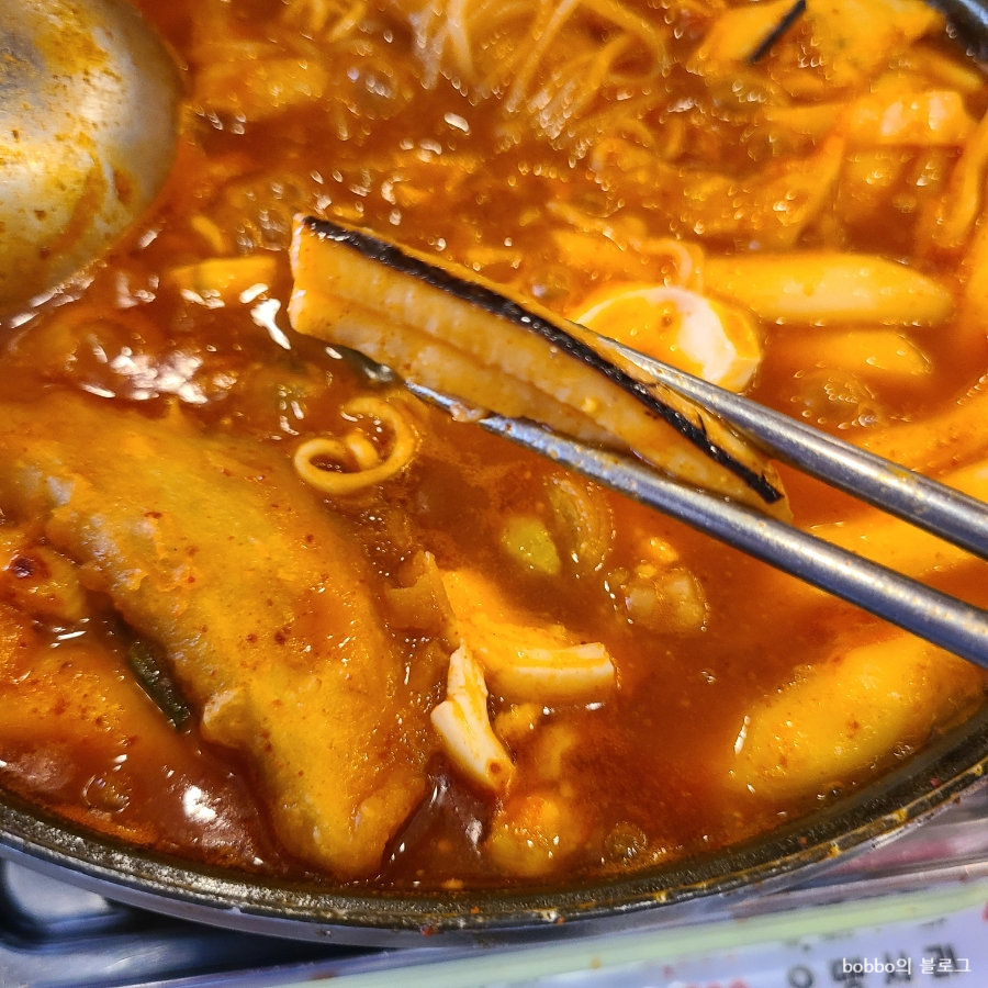 아찌네푸드 은행점 사진 6