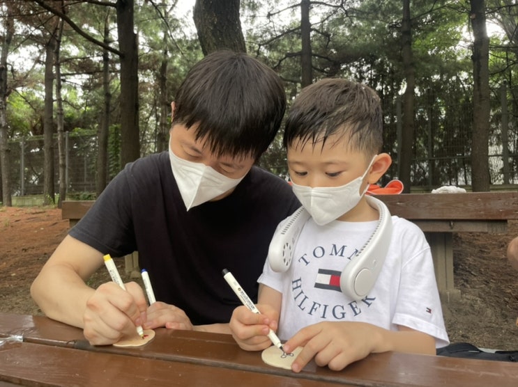  서울 공공서비스 예약으로 성동 서울숲 여름캠핑장 다녀왔어요