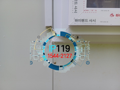  평택 퀄리티 높은 깔끔랜공사 시공후기