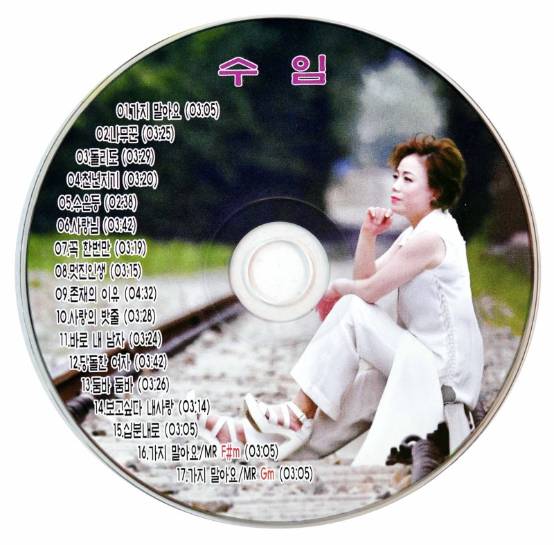 김해 프로필사진 가수 수임[앨범쟈켓 촬영]을 소개합니다.