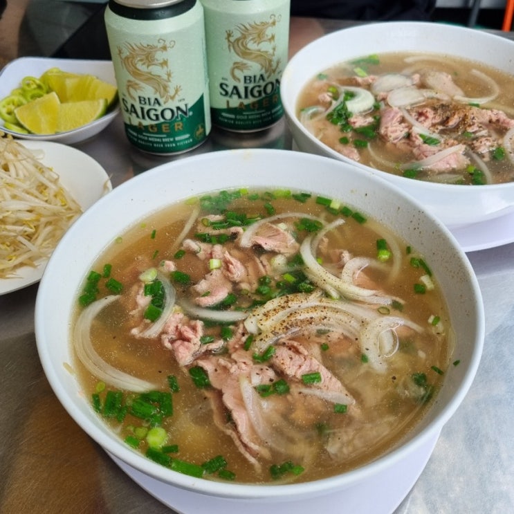  베트남 호치민 1군 쌀국수 맛집 한국 입맛에 딱 포퀸