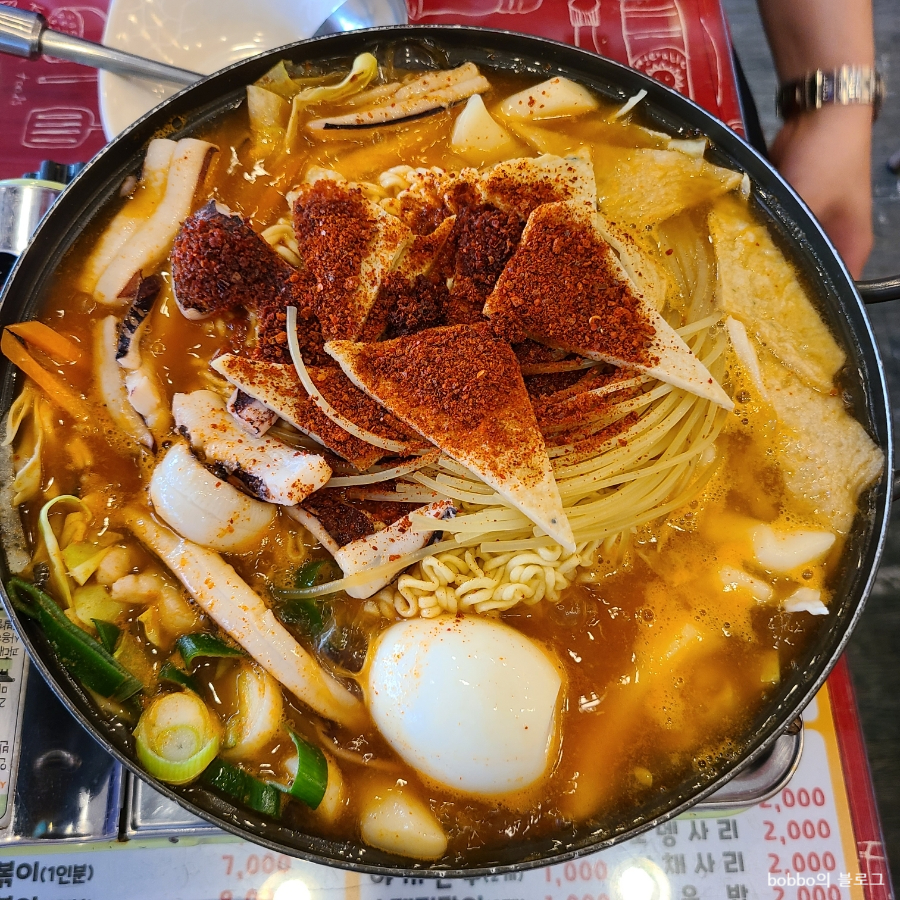 아찌네푸드 은행점 사진 4
