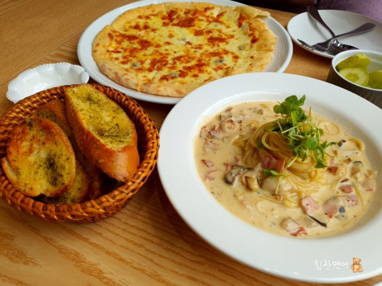  쌍용동 파스타 맛집 뷔소풍파스타&피자 데이트 맛집 발견!