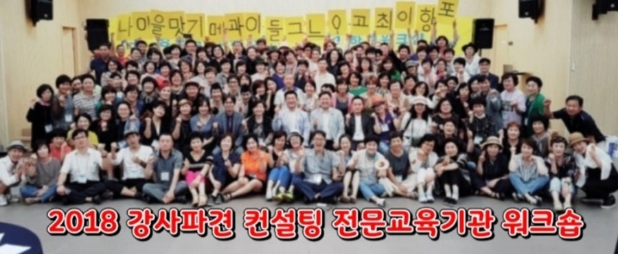 에이레네하우스 사진 5