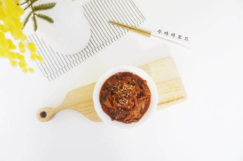 김치볶음 레시피 신김치볶음 맛있는 묵은김치볶음 간단하게 맛있게 : 네이버 블로그