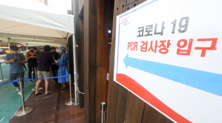뚝 떨어진 코로나 보험금 지급, 왜?…"재택치료는 보험금 못 받아" 뚝 떨어진 코로나 보험금 지급, 왜?…"재택치료는 보험금 못 받아"