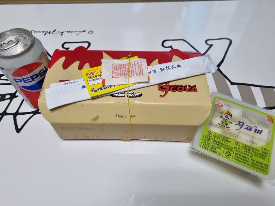 지코바 병영점 사진 2