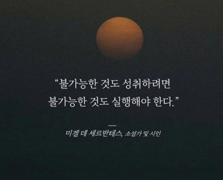  부거사이 [부동산 뉴스와 블로그] 8월 9일(화)