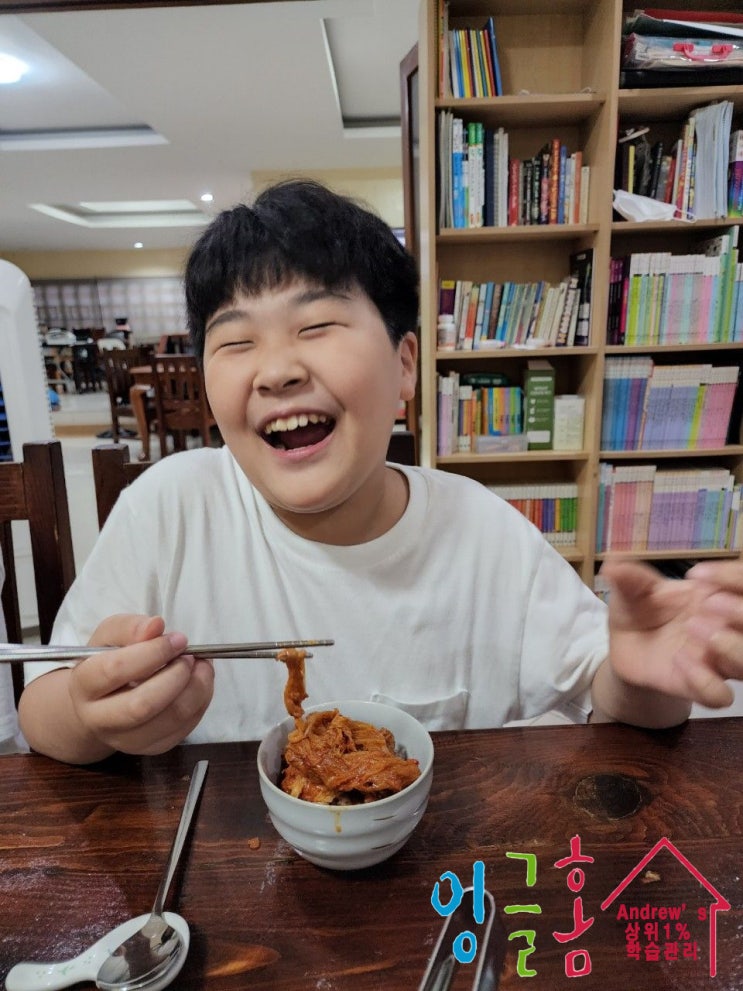  필리핀 알라방 홈스테이 며칠째 계속 내리는 비~
