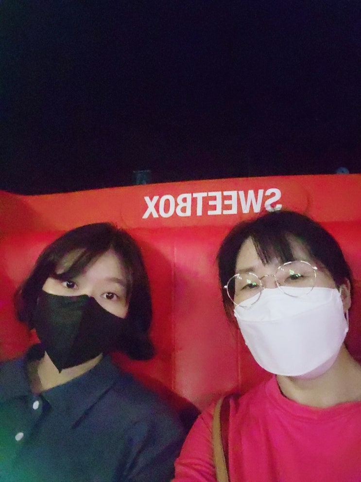  오랜만에 외출~