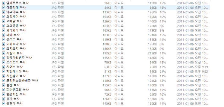 어떤 일이든 초심을 지키는 꾸준함이 중요합니다.