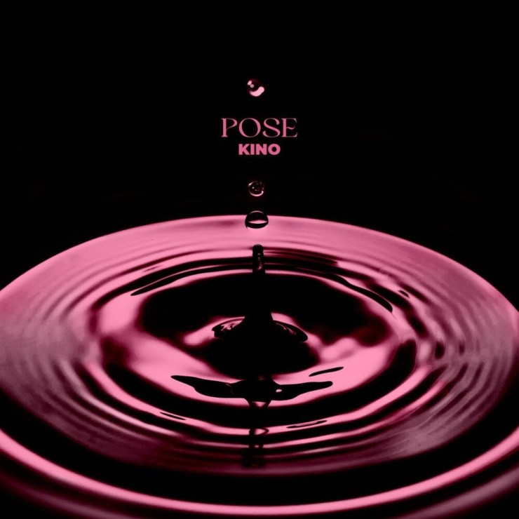 키노 - POSE [노래가사, 듣기, MV]