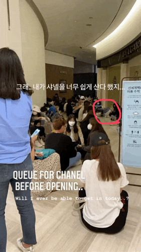  [패션/오픈런] 샤넬 오픈런 후기: 패드맨과 셔터런 (신세계 강남 샤넬 오픈런 위치, 샤넬 구매/환불 팁, 샤넬 쁘띠삭 뉴미니 인상) + 압구정 현대 최근 대기 현황/재고 상황