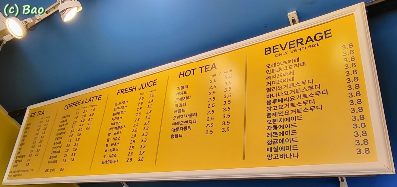 트렌타쥬스 시청점 사진 4