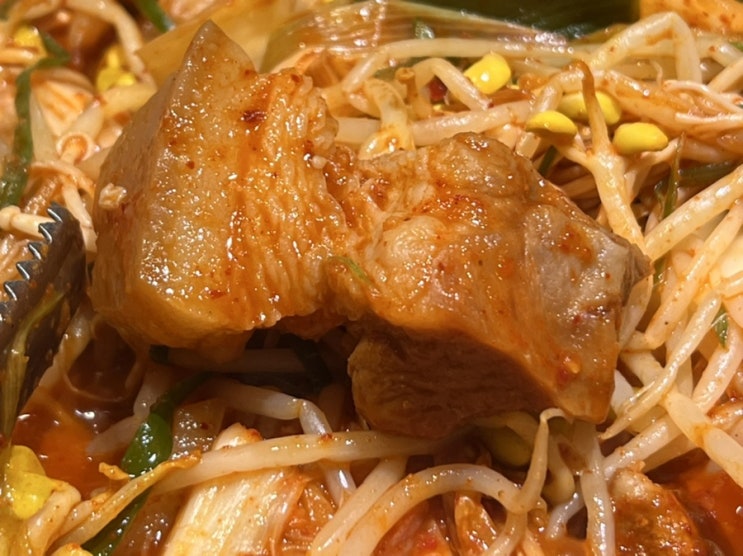  [남양주 맛집] 돼지 두루치기와 솥밥이 맛있는 갓 지은 솥밥에 다녀왔어요!
