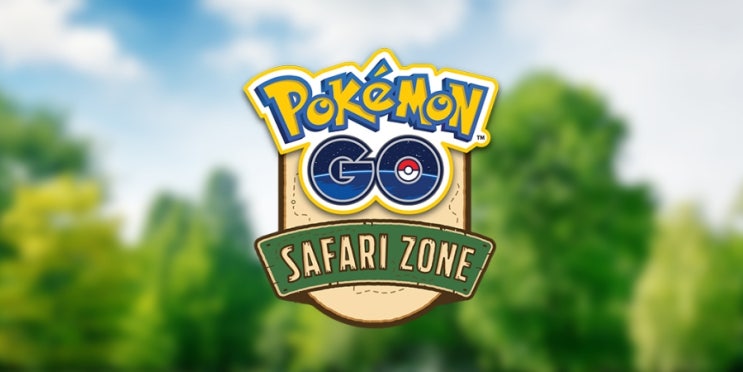  포켓몬고 "Pokémon GO Safari Zone: 고양시” 결정!