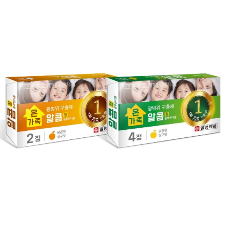 알콤정, 꼭 알아야할 내용들(효능/복용법/부작용/주의사항) 알콤정, 꼭 알아야할 내용들(효능/복용법/부작용/주의사항)