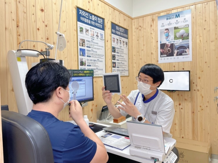  의정부안경점 노안교정 누진다초점렌즈 다비치안경 민락2지구점