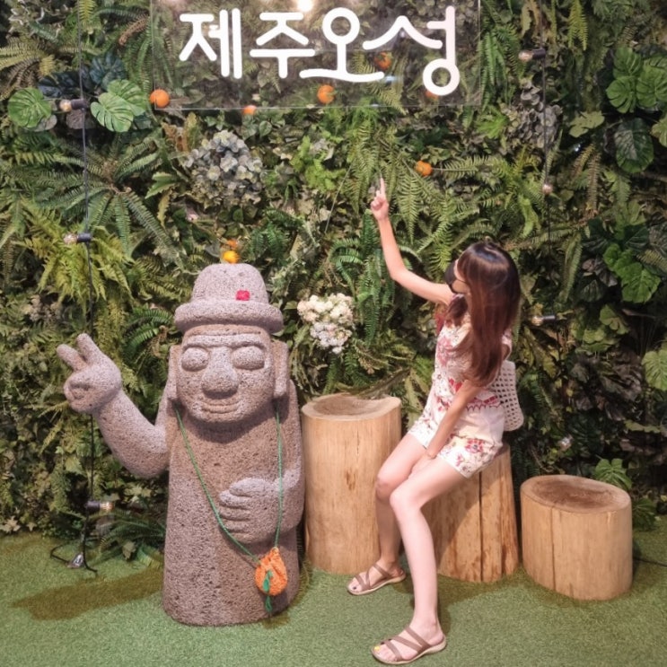  제주도 중문단지 가볼만한곳 갈치조림오성 그랜드조선호텔 힐스위트 국내신혼여행숙소