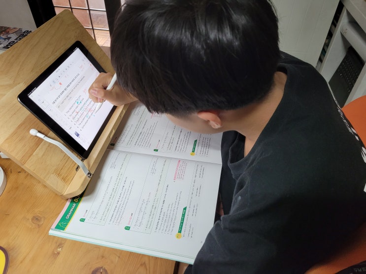  고등영어 온라인과외 콴다과외로!