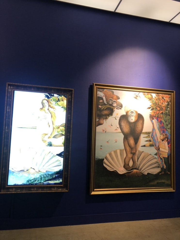  앤서니브라운의 원더랜드 뮤지엄展 다녀왔어요~