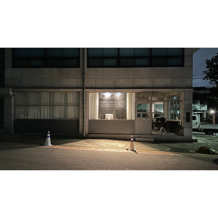  새로운 곳에서 다시 시작합니다. 행궁동사진관 이전 안내