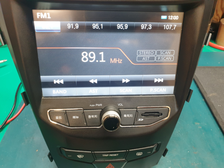  대구 코란도C 순정네비게이션 89210-34000 전원불량, 블랙아웃 수리